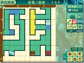 世界樹518-7 - コピー 世界樹518-7 - コピー